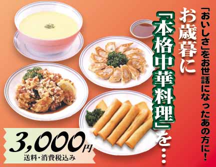 ⭐️ 専用になります ⭐️ QuickPack = GIFT =